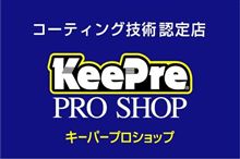 クルマネタをとのリクエストがあったので（笑）