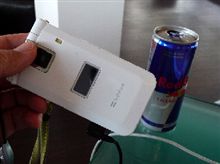 やられたぜ、ソフトバンク！