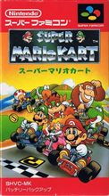 友人たちとゲーム会