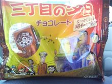 チロル