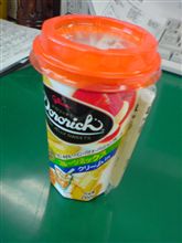 ドロぉ～(*&#180;艸`)