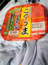 (●&#180;∀｀●) まいびゅ～む