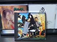 嗚呼っ　ニッポンヘビメタ事情