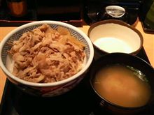 今から夕食