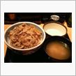 今から夕食