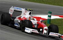 ハミルトン、オーストラリアGP失格