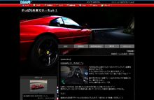 スタイルシート変更しました(^_^;)