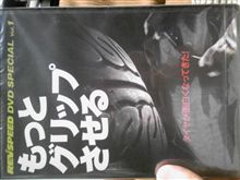 今から