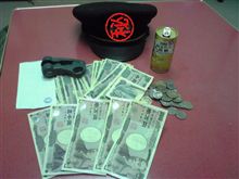 超短小プチしました 超短小プチしました
