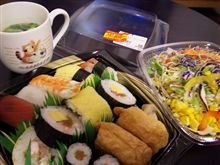 週末のご褒美