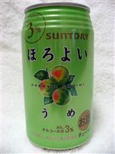 今日のお供♪　4月3日　（その１）