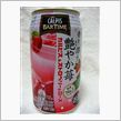 今日のお供♪　4月3日　（そ ...
