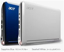 3ヶ月ごとの故障！！ 