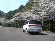 スタイルシート変更完了！