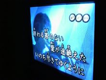 あれ？