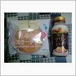 贅沢な朝食？