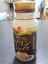 これはヤバい(＊&#180;∀｀＊)ﾉ