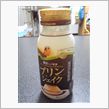 これはヤバい(＊&#180;∀｀＊)ﾉ