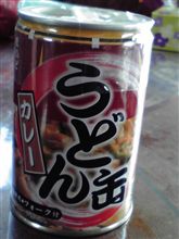 お昼でした。