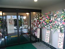 日中から酒浴び・・・