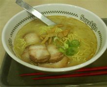 今日のラーメン♪