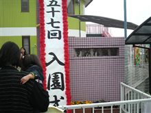 あの迷メカニックが！