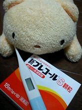 さくら満開だっていうのに