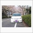 イクじぇ～DS！！