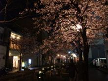 坂本さ～ん♪