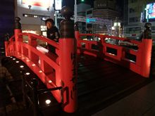 きれいになってるんだねｗ