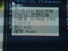 まいったのう…