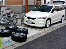 今日はタイヤ交換だけ＾＾；；