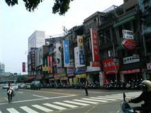 今日はお休み
