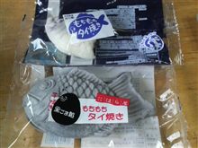 家にありました～