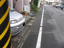 今日は静岡組イチゴオフでっせ～
