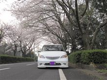 いくぜ！！Ｃ○先輩家♪
