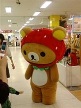 帯広で。。。( ・∀・)つ