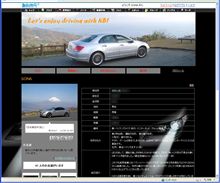 新スタイルシート（その後・・・）