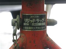 桜DIY（笑）