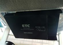 ETCパニック 2