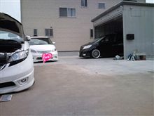 弄りチュウ♪