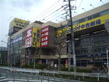 千葉市内のここへ