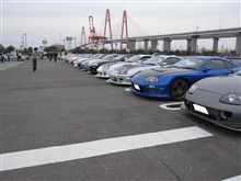 スープラオフ会 スープラオフ会