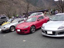 ★恒例の奥多摩です！＆２８０ＺＸ！