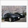 2009.04.05 洗車＆ ...