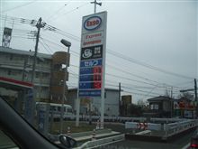 今朝見たら