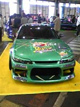 エキサイティングカーショーダウン
