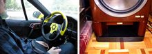 御影石ボード設置オフ。