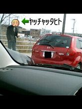 ずんっ…と