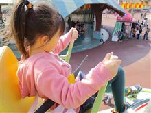 最後の休日